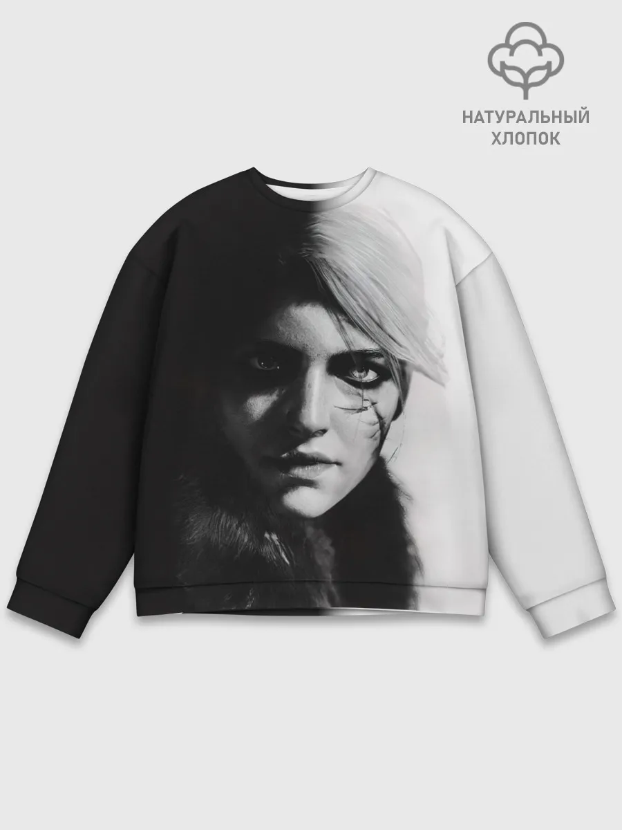 Мужской свитшот базовый / Цирилла