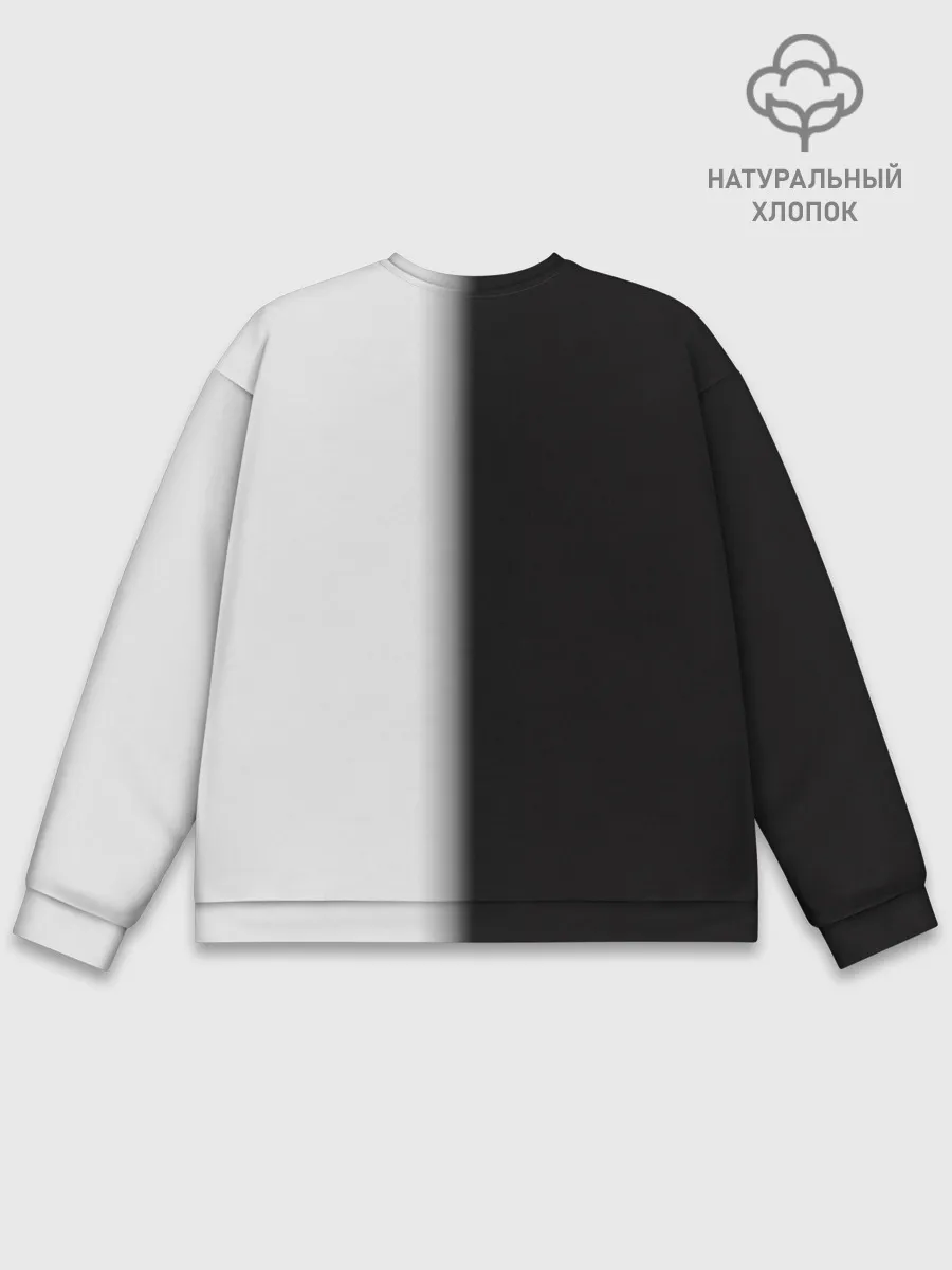 Мужской свитшот базовый / Цирилла