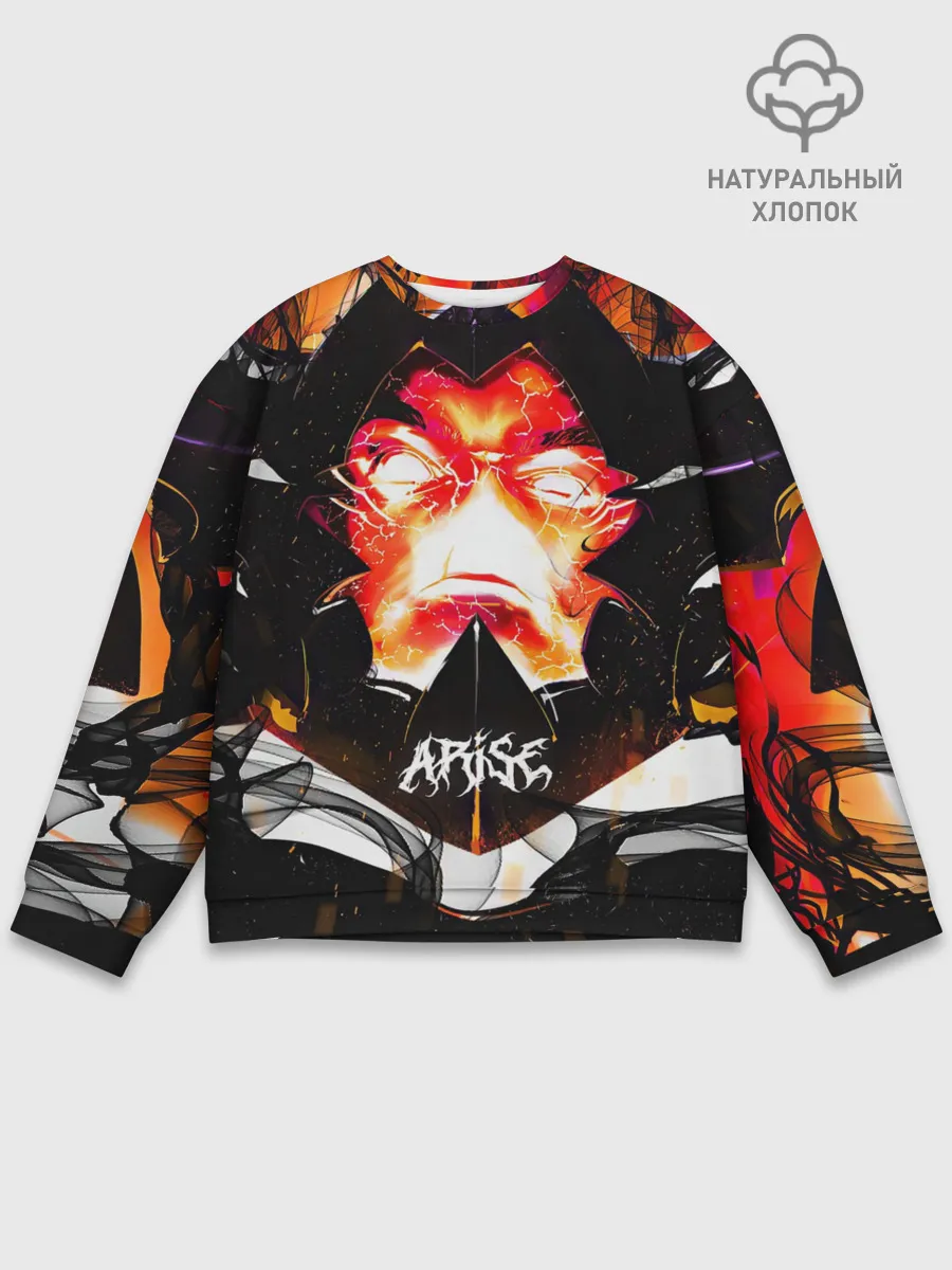 Мужской свитшот базовый / Поднятие уровня в одиночку