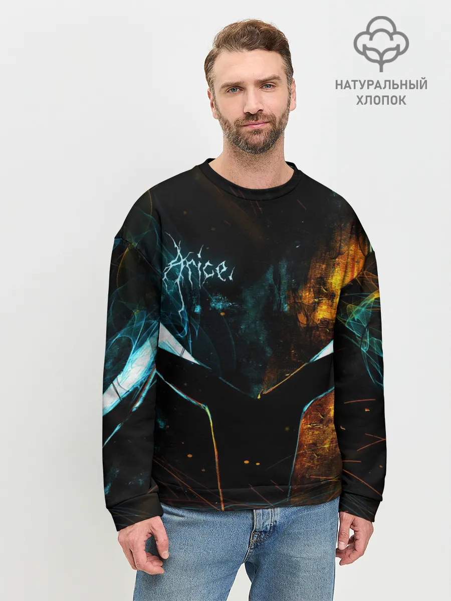 Мужской свитшот базовый / Поднятие уровня в одиночку