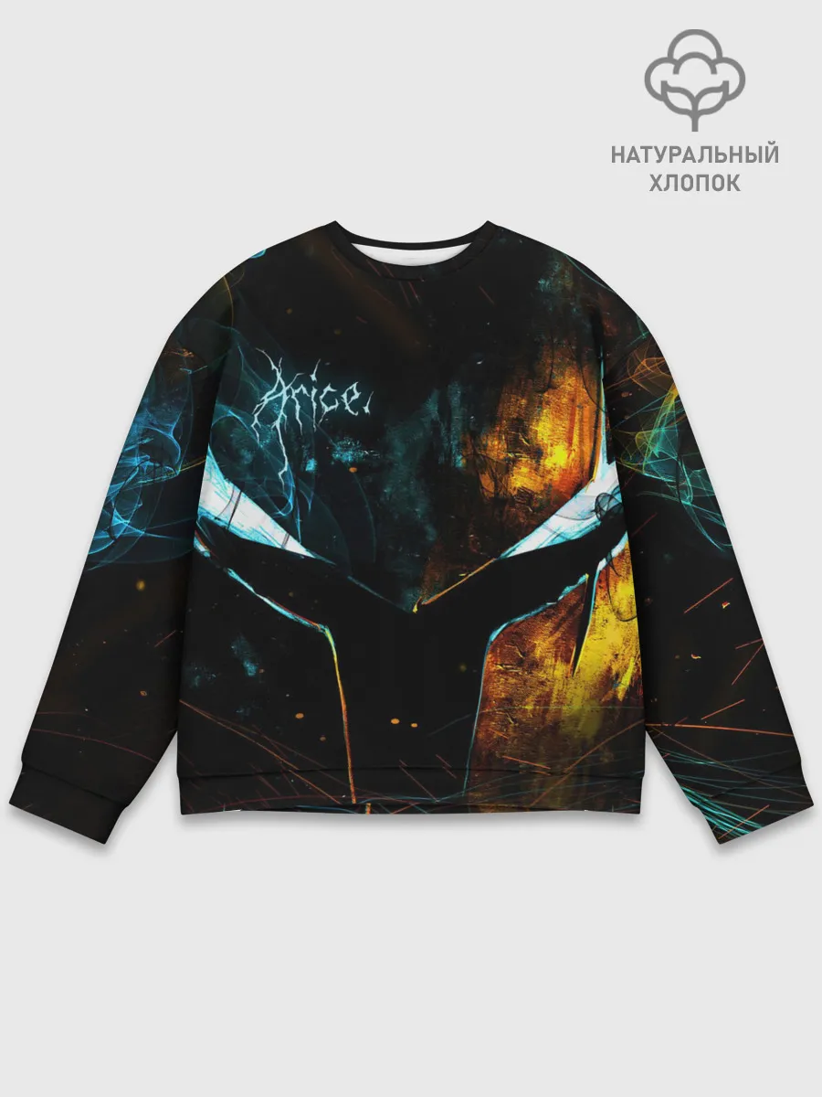 Мужской свитшот базовый / Поднятие уровня в одиночку