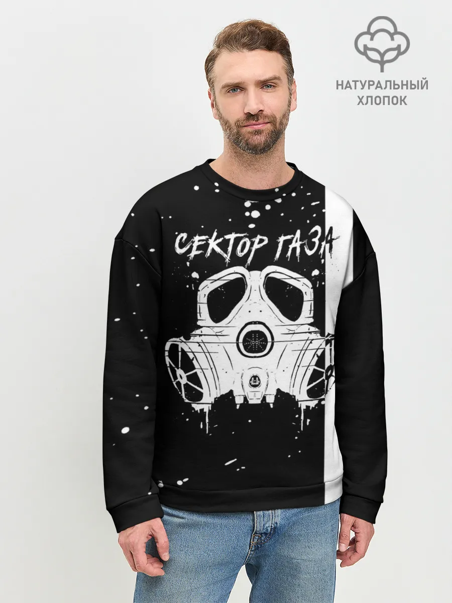 Мужской свитшот базовый / Сектор Газа противогаз