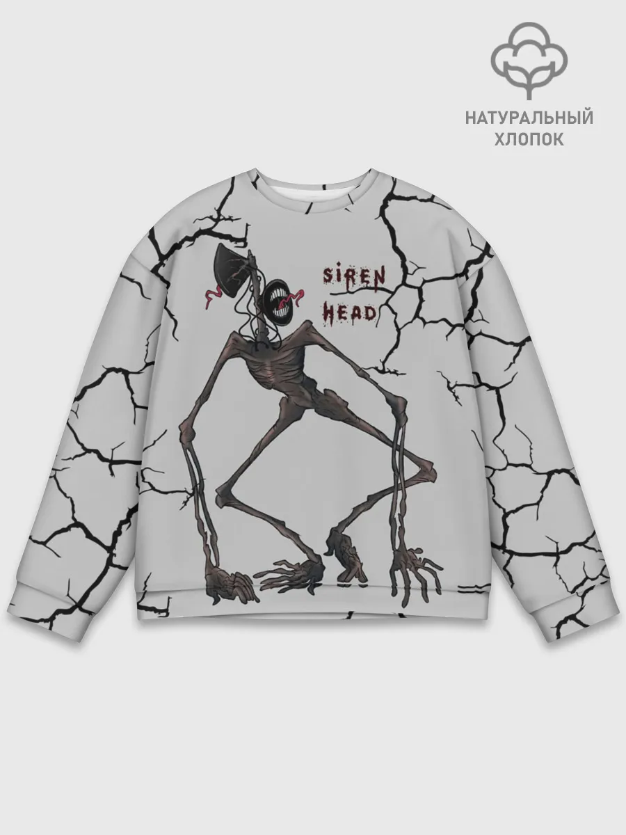 Мужской свитшот базовый / Horror | Сиреноголовый