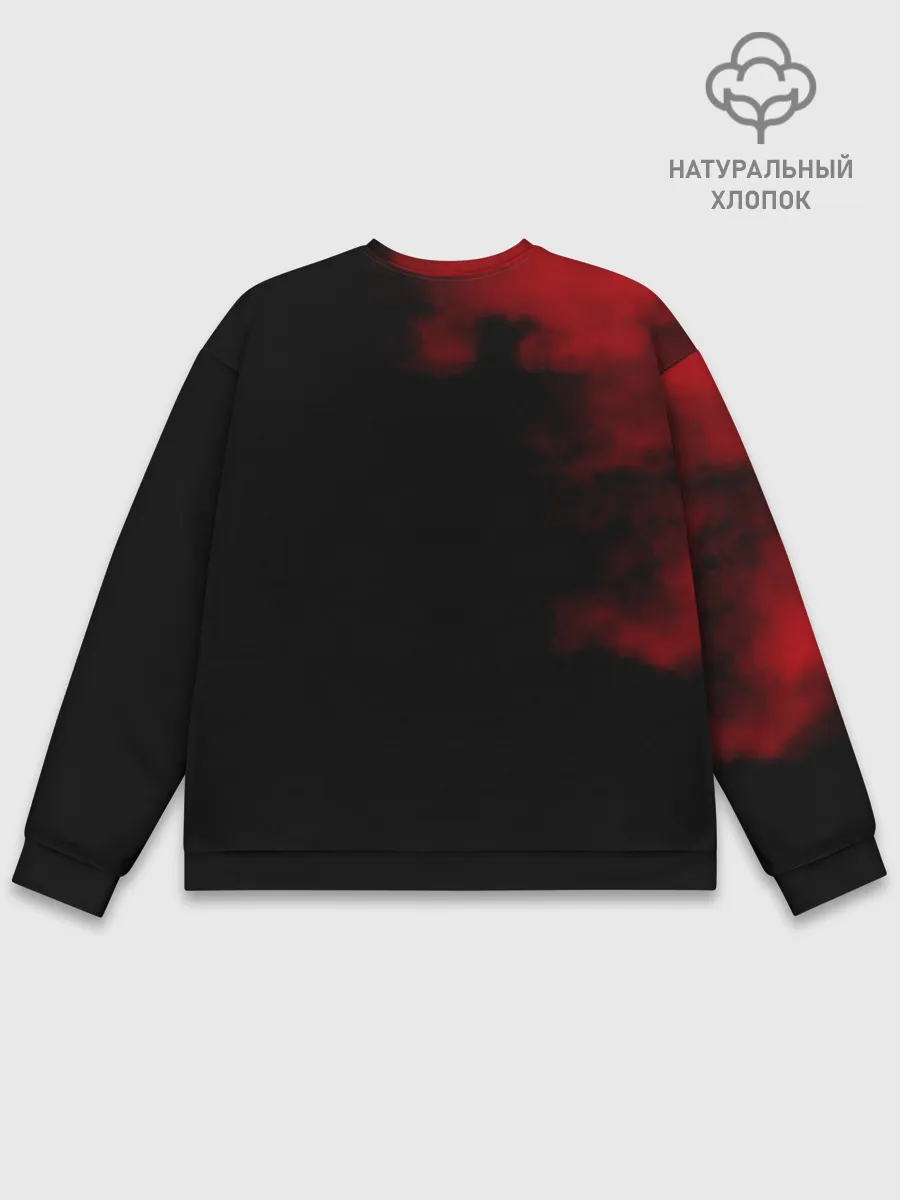 Мужской свитшот базовый / Юрка ХОЙ - Сектор Газа