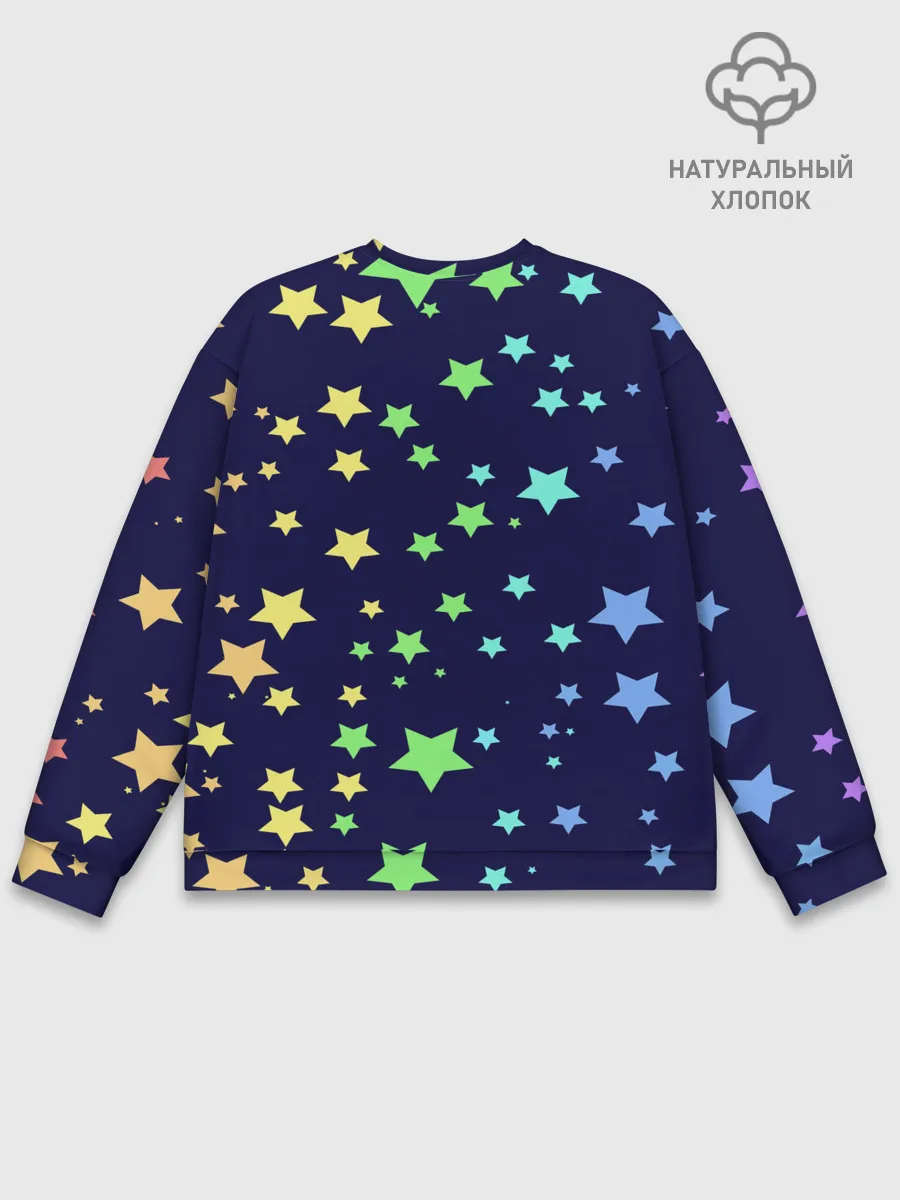Мужской свитшот базовый / Звезды