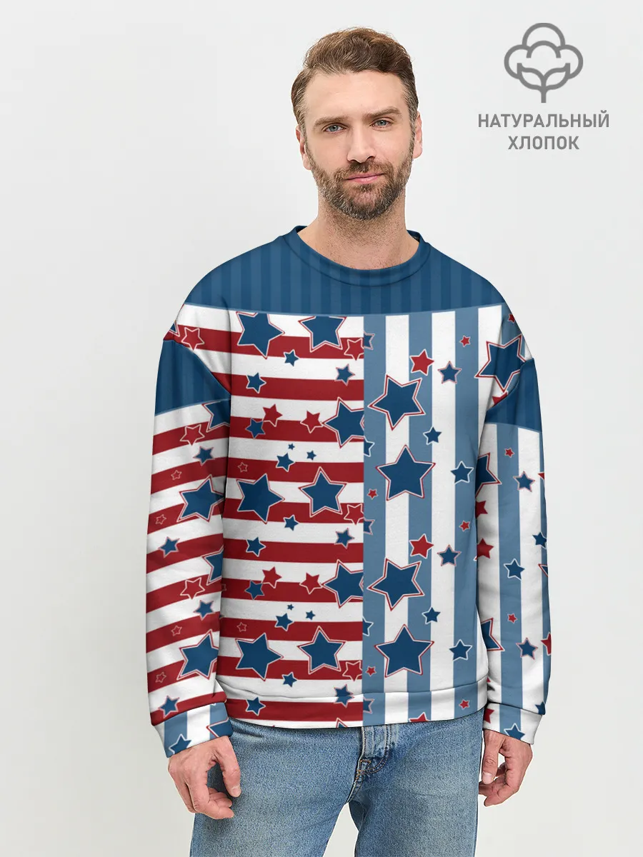 Мужской свитшот базовый / Голубые звезды на полосатом
