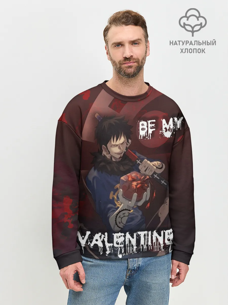 Мужской свитшот базовый / Ло кровавый Валентин