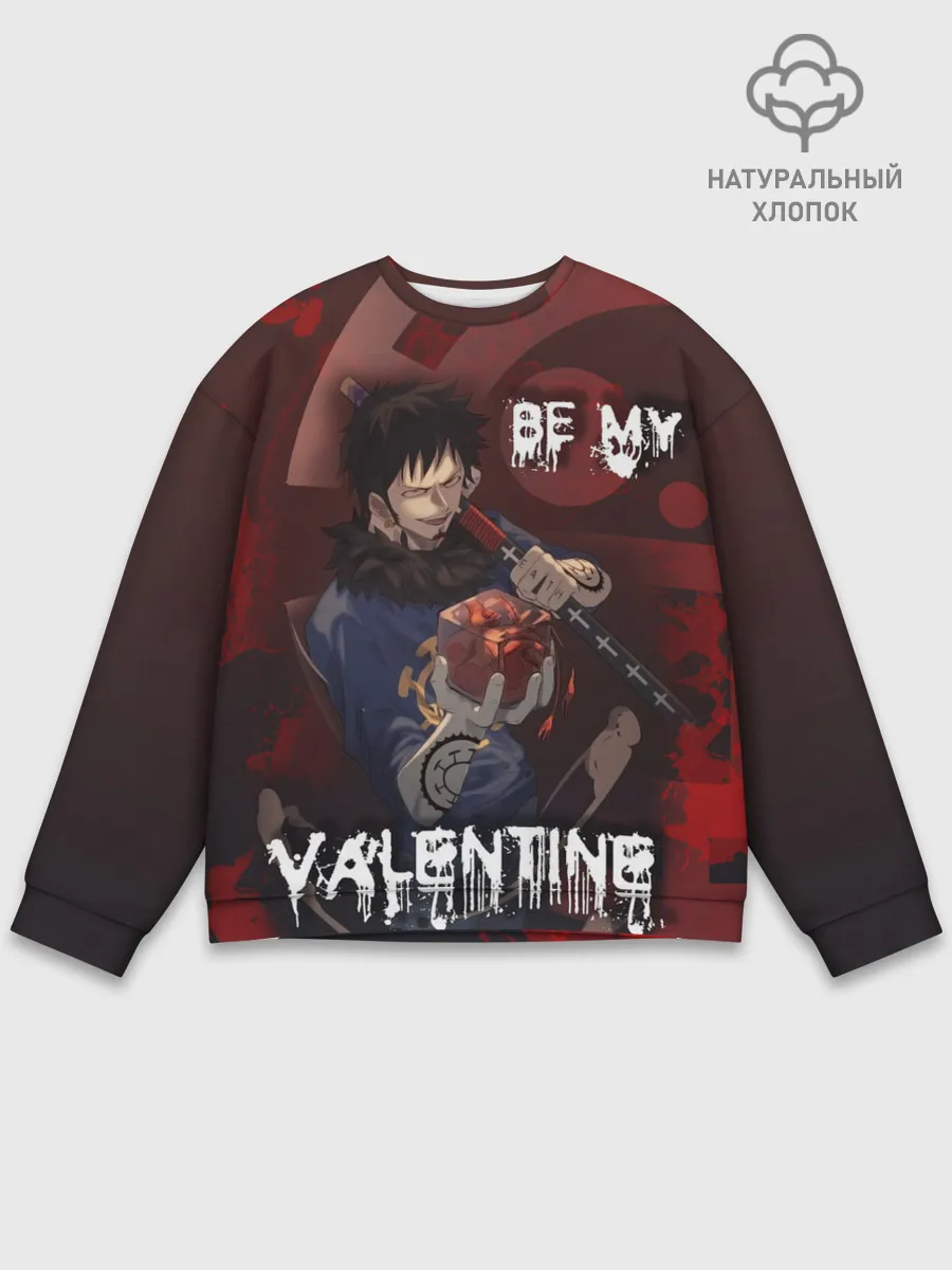 Мужской свитшот базовый / Ло кровавый Валентин