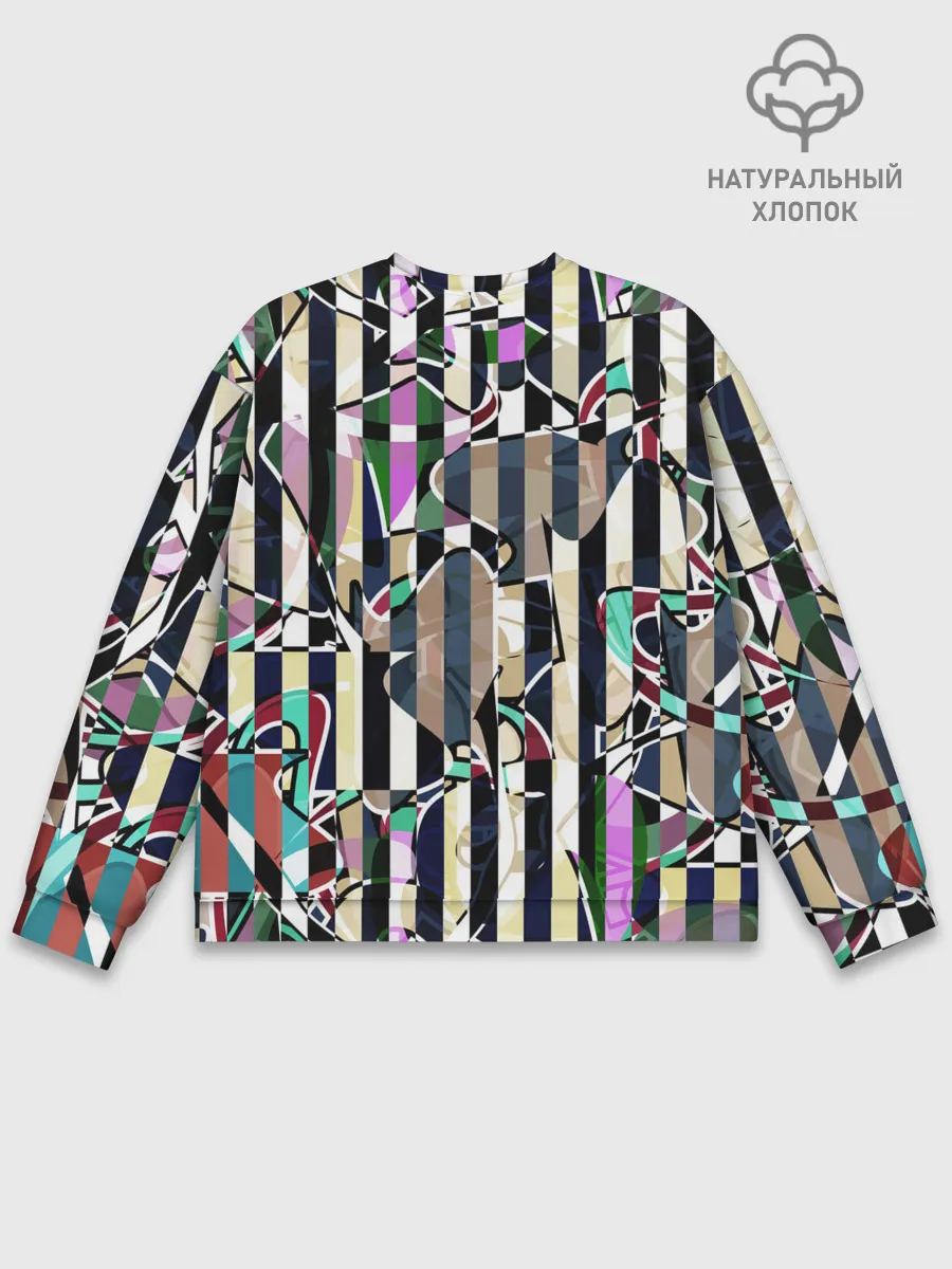 Мужской свитшот базовый / Полосатый абстрактный узор