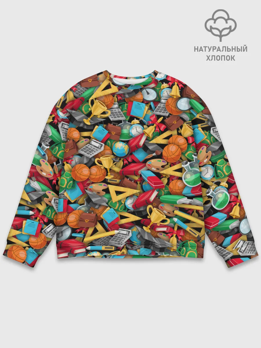 Мужской свитшот базовый / Снова в школу