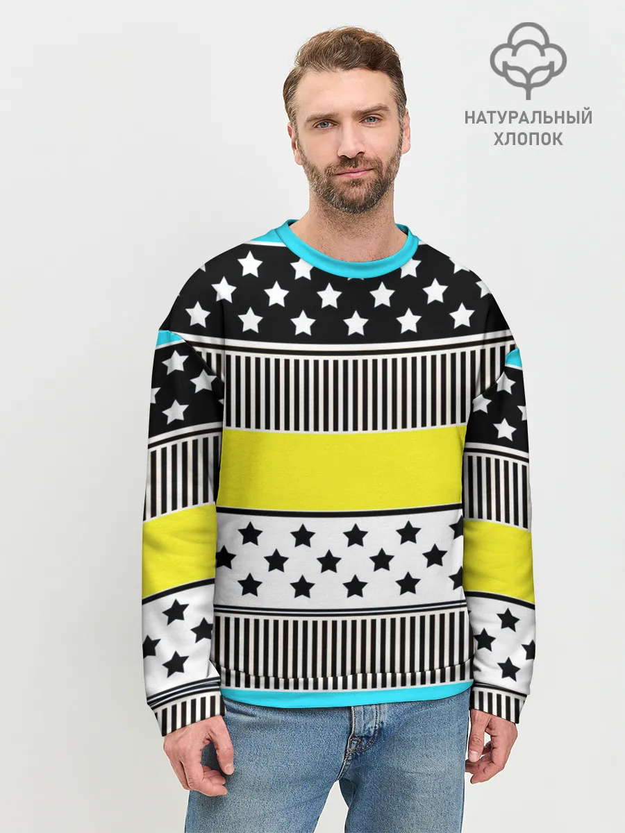 Мужской свитшот базовый / Неоновый яркий полосатый узор