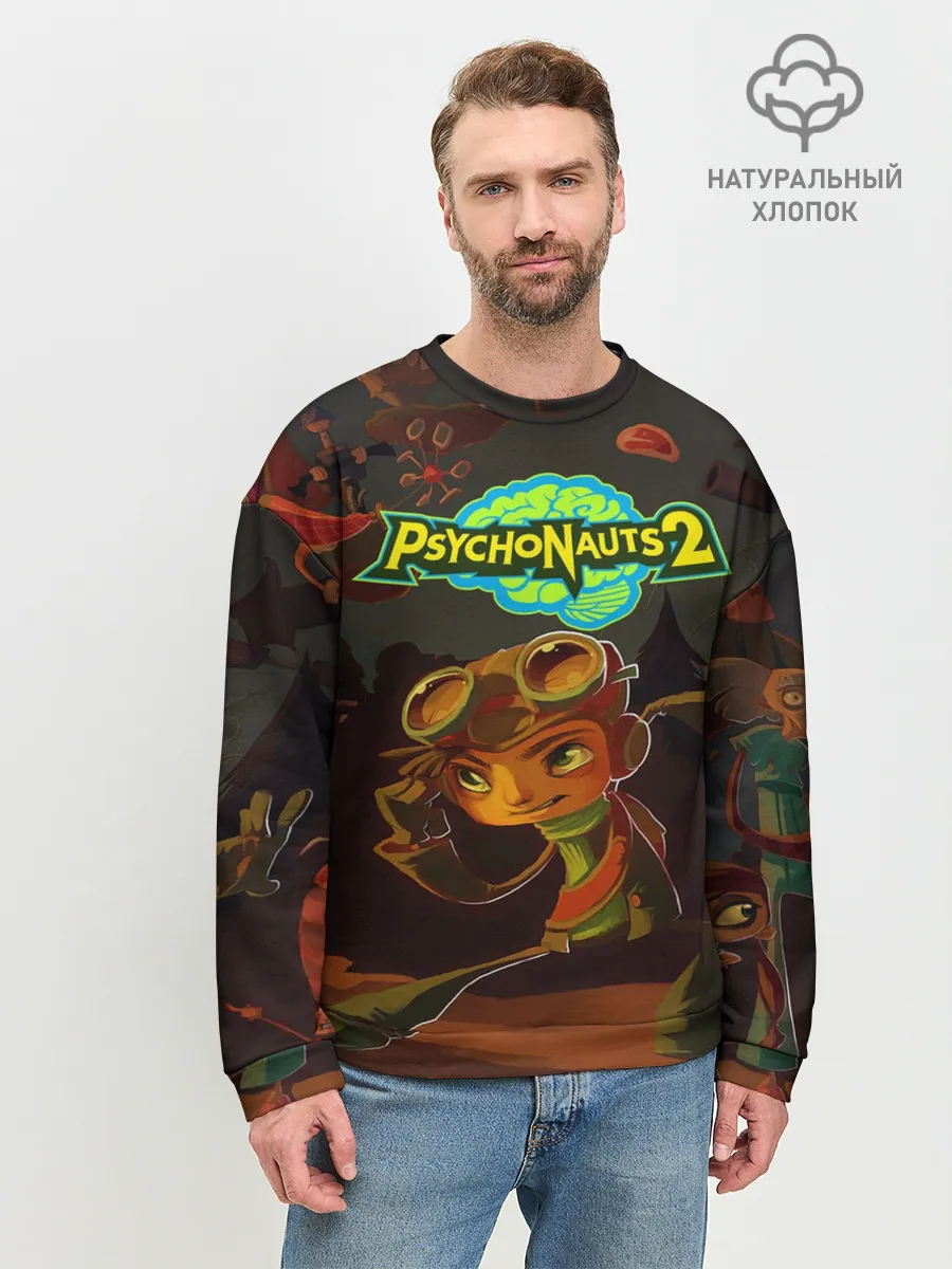Мужской свитшот базовый / PsychoNauts 2 Распутин