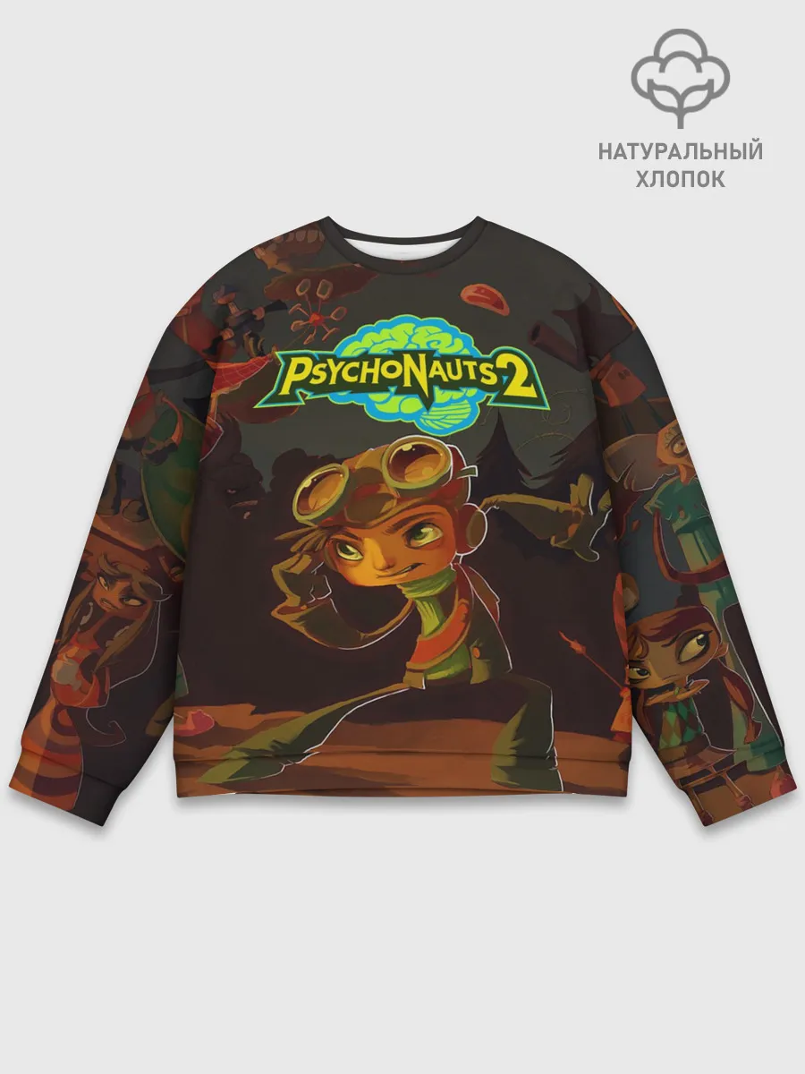 Мужской свитшот базовый / PsychoNauts 2 Распутин