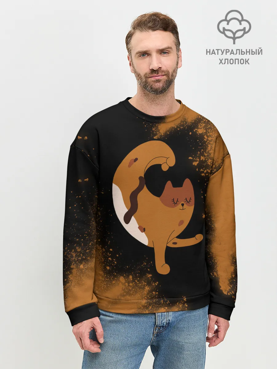 Мужской свитшот базовый / Кошачья Йога - Взрыв
