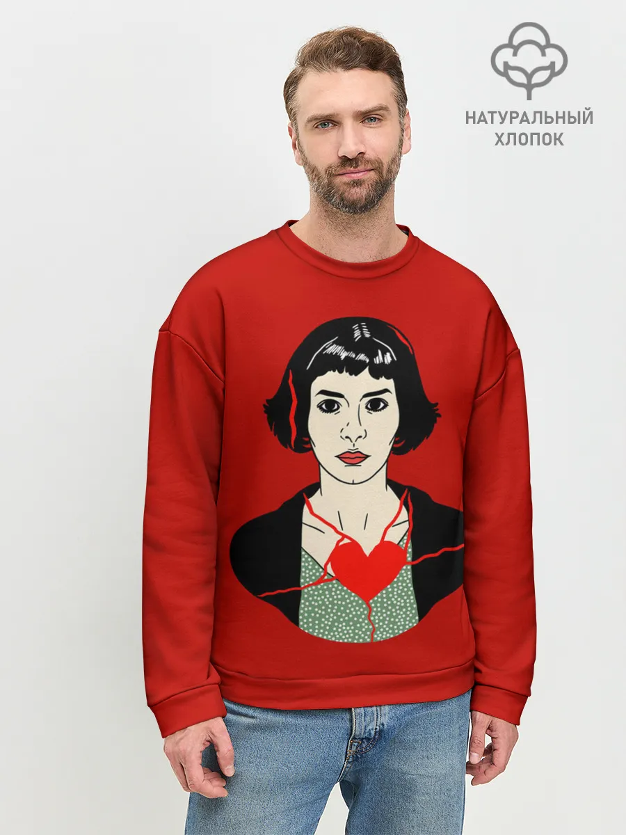 Мужской свитшот базовый / Амели / Amelie