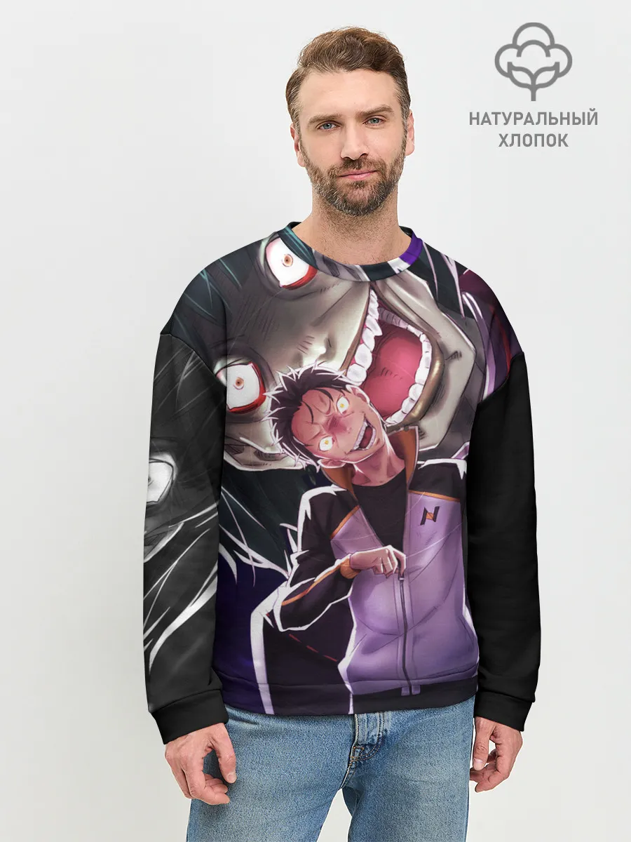 Мужской свитшот базовый / Betelgeuse