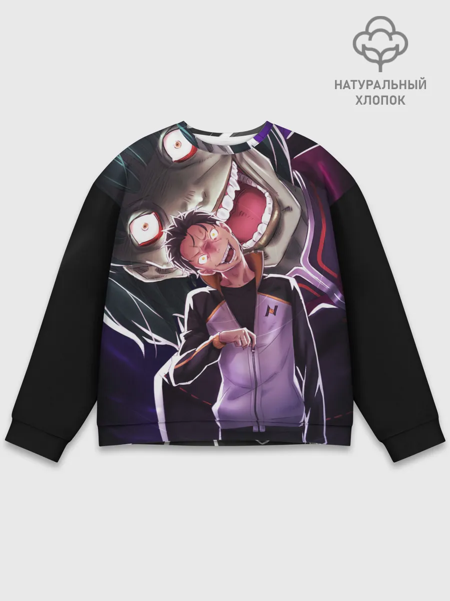 Мужской свитшот базовый / Betelgeuse