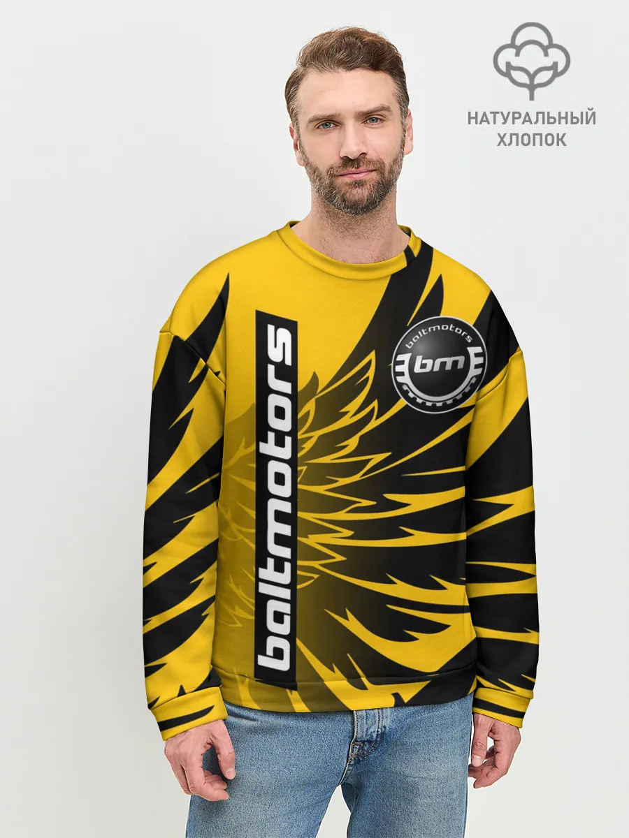 Мужской свитшот базовый / BALTMOTORS / КРЫЛЬЯ