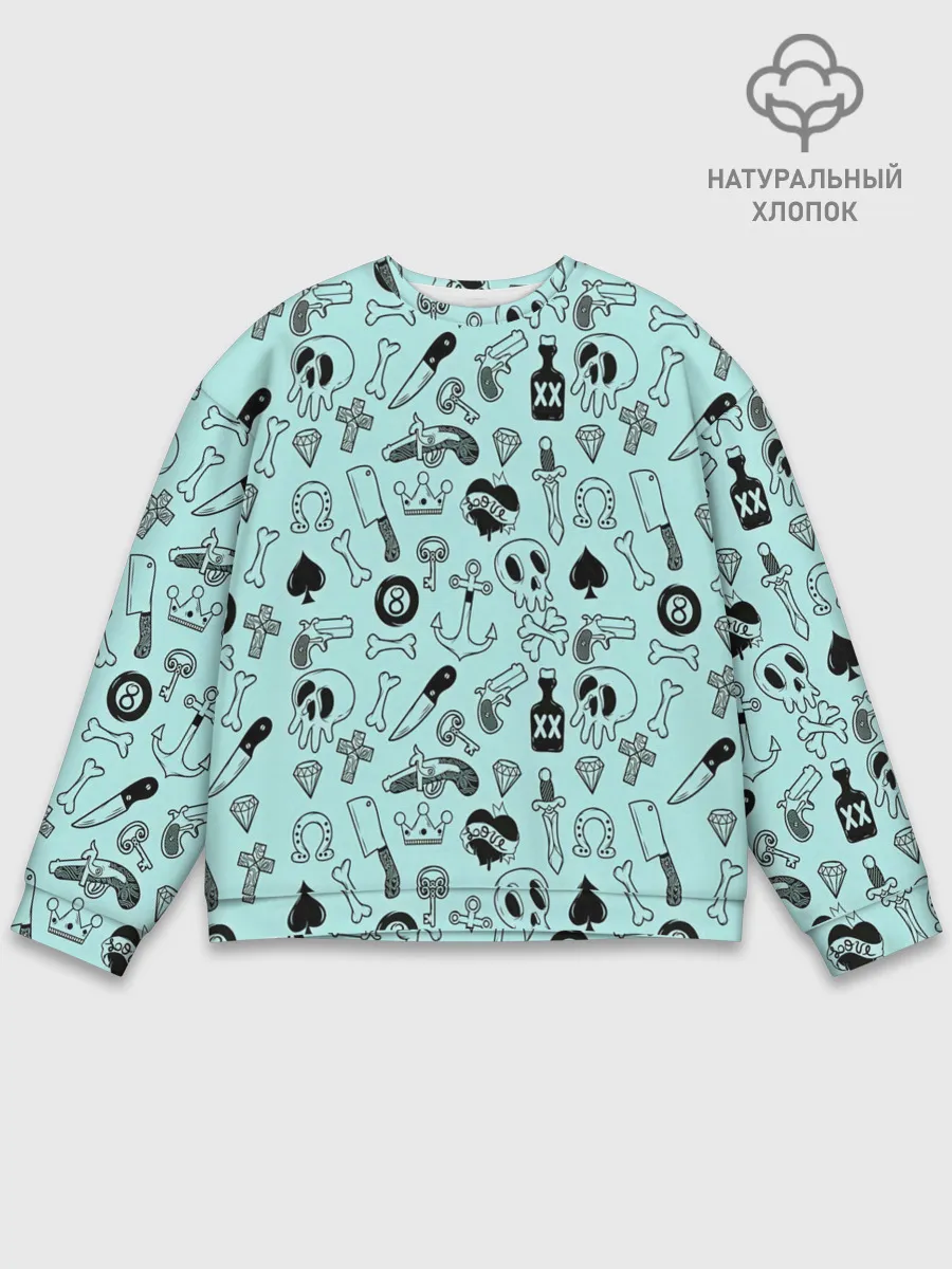 Мужской свитшот базовый / SkullS