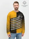 Мужской свитшот базовый / BALTMOTORS / ГРАДИЕНТ