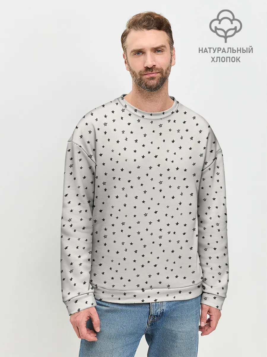 Мужской свитшот базовый / Звёздочки