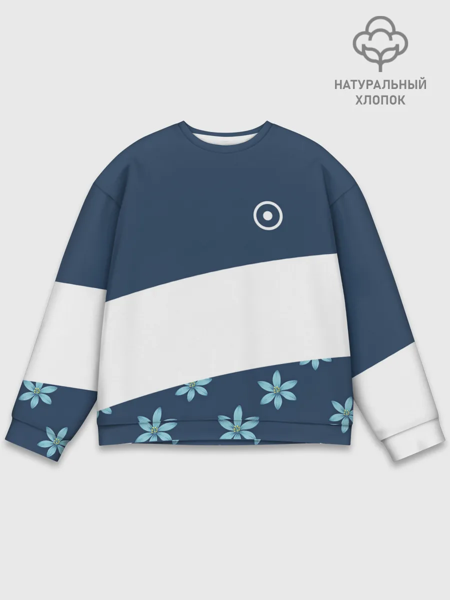 Мужской свитшот базовый / Стильная с цветами