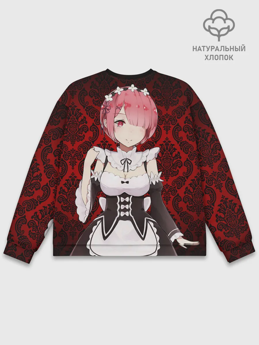 Мужской свитшот базовый / Rem&Ram