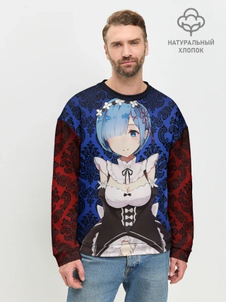 Мужской свитшот базовый / Rem&Ram