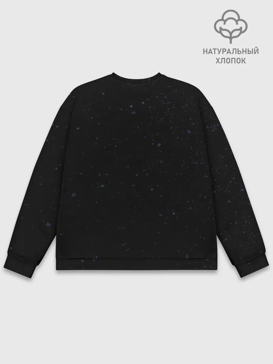 Мужской свитшот базовый / Сектор Газа крылатая гитара