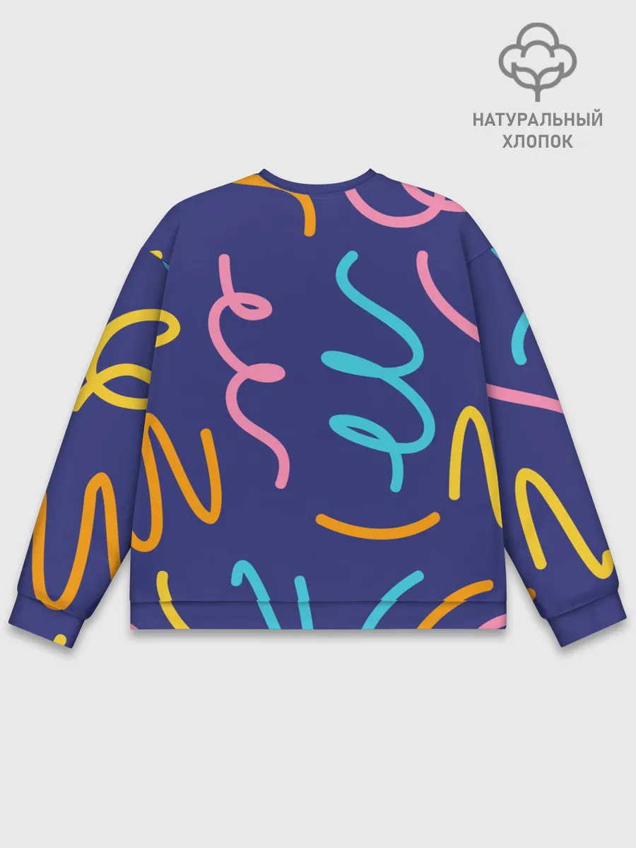 Мужской свитшот базовый / Одноцветная ячейка