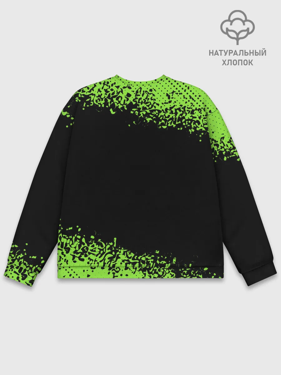 Мужской свитшот базовый / Пивозавр - Краска