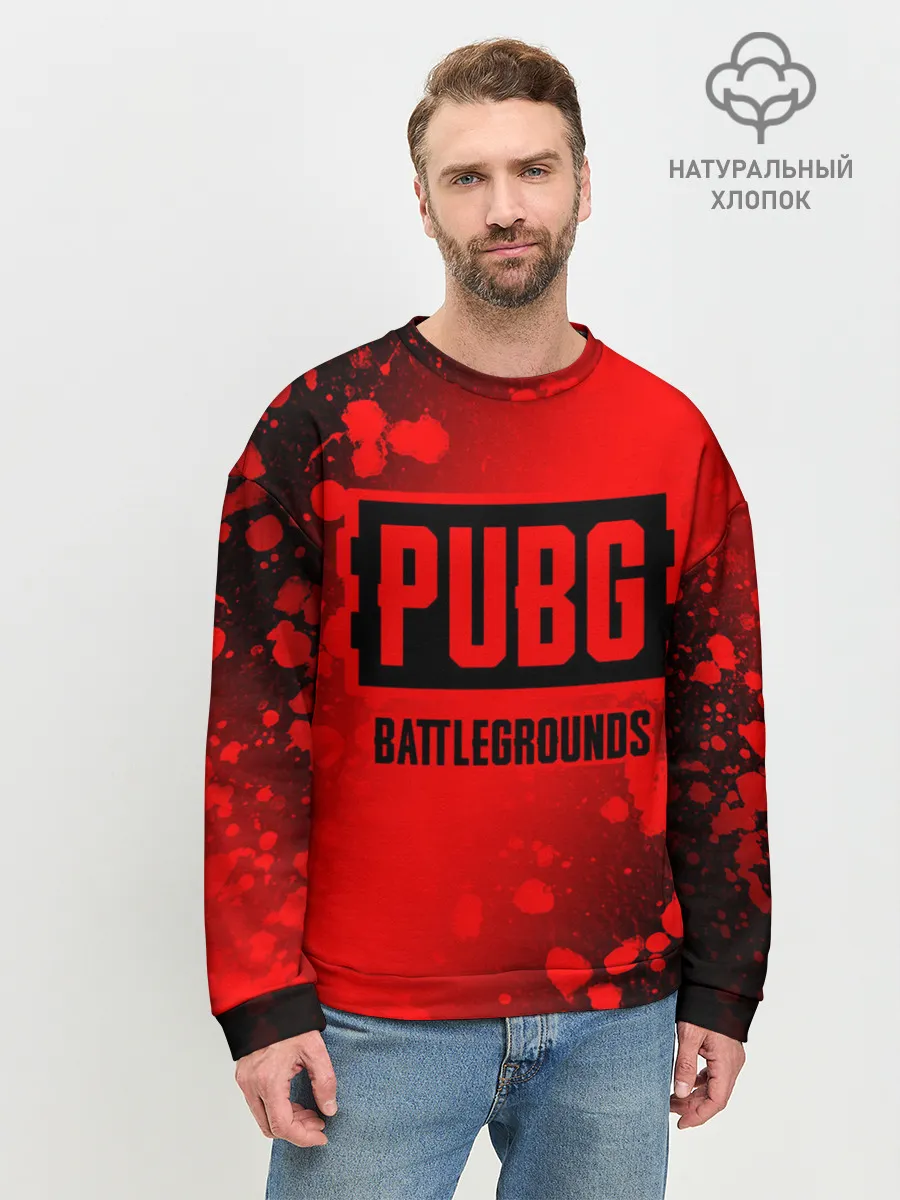 Мужской свитшот базовый / ПАБГ: Батлграунд - Брызги