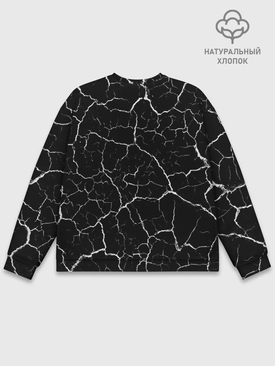 Мужской свитшот базовый / Elden Ring - Cracks