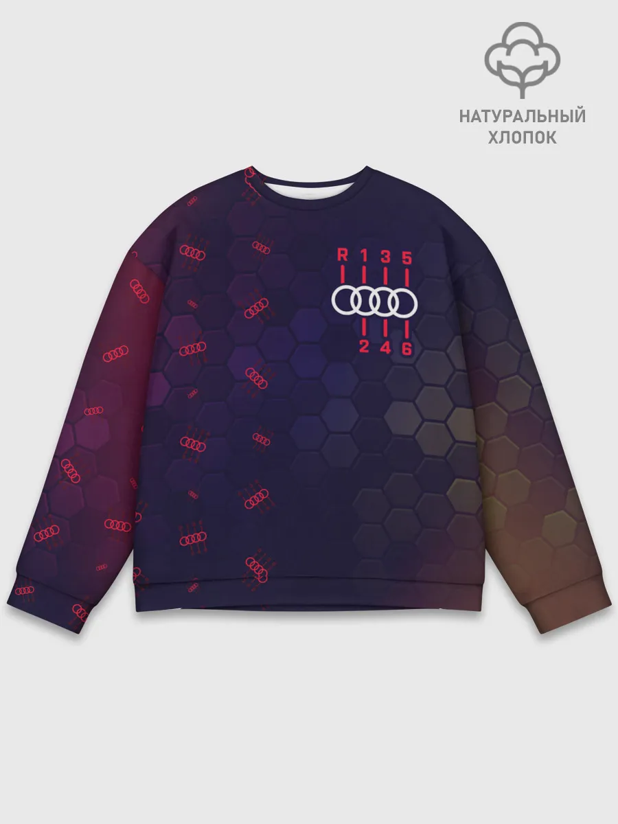 Мужской свитшот базовый / Audi - Gearbox - Hexagon