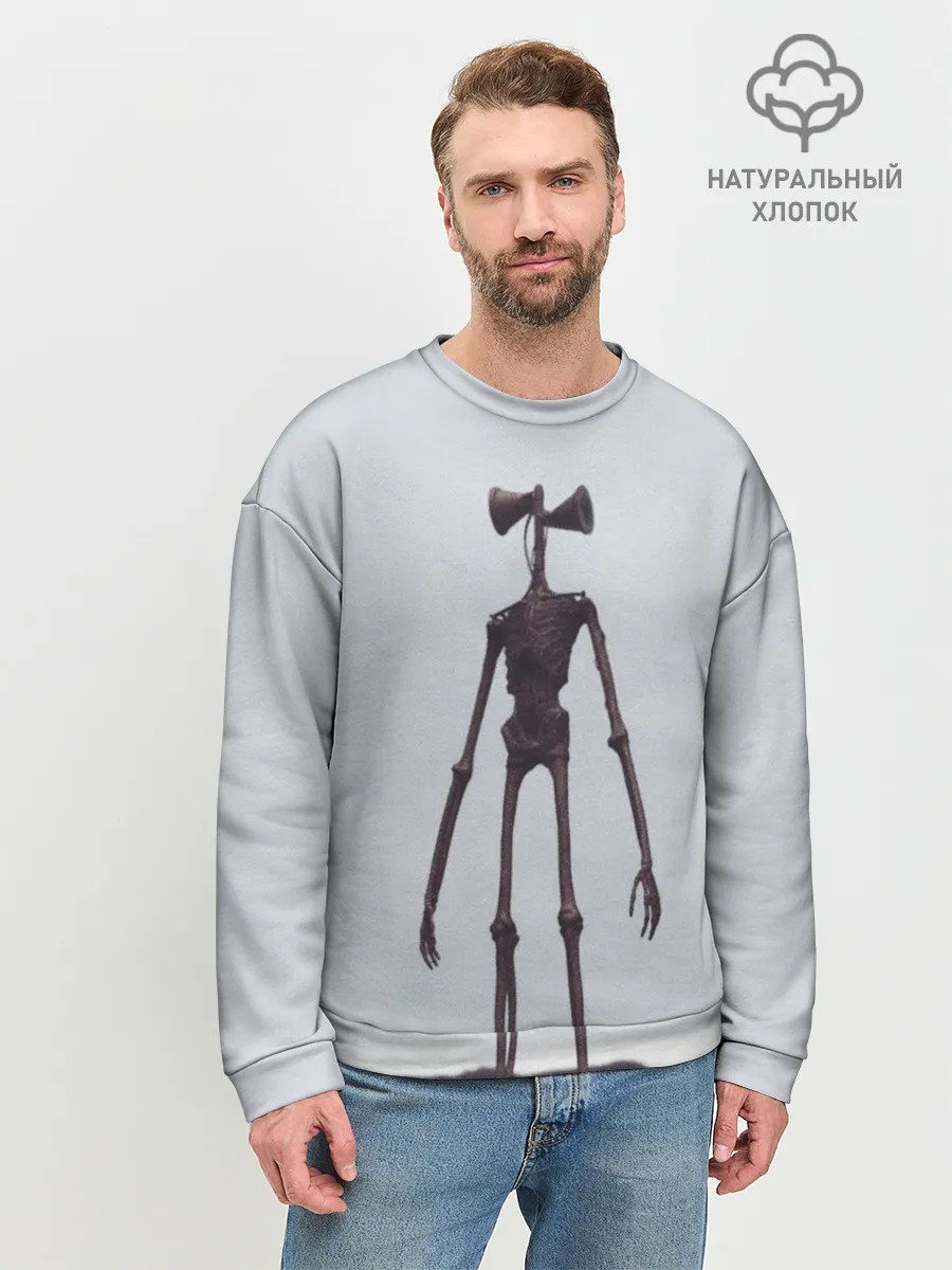 Мужской свитшот базовый / Сиреноголовый Скелет