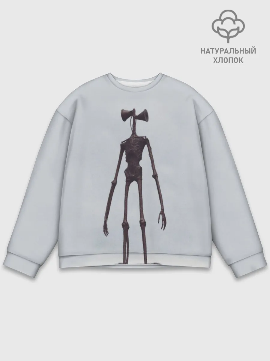 Мужской свитшот базовый / Сиреноголовый Скелет