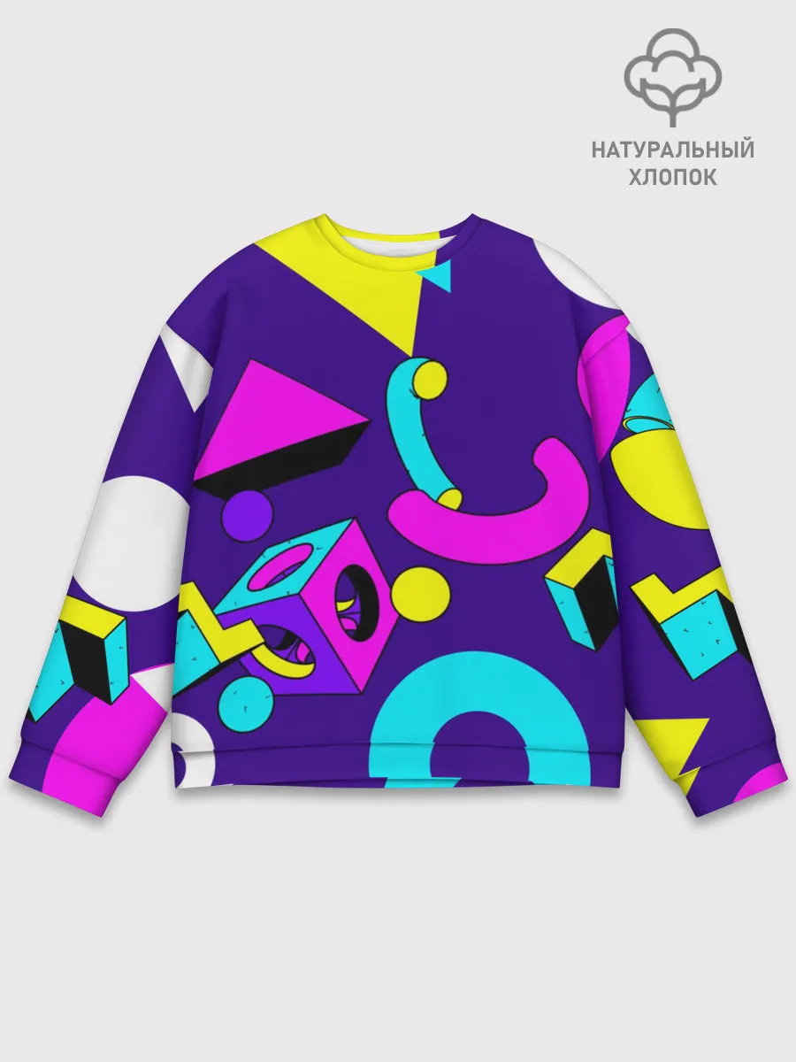 Мужской свитшот базовый / Геометрические фигуры