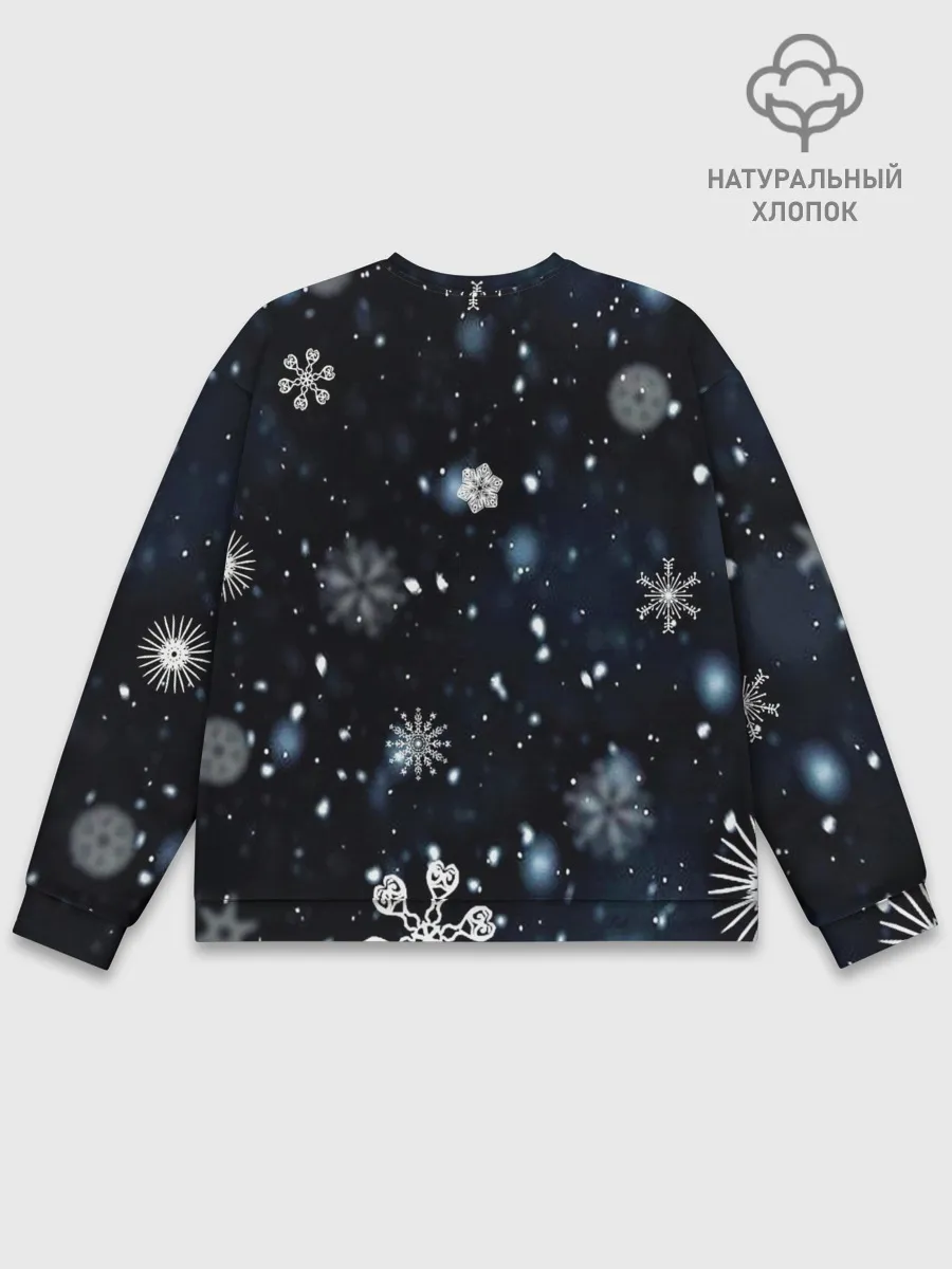 Мужской свитшот базовый / А снег идёт