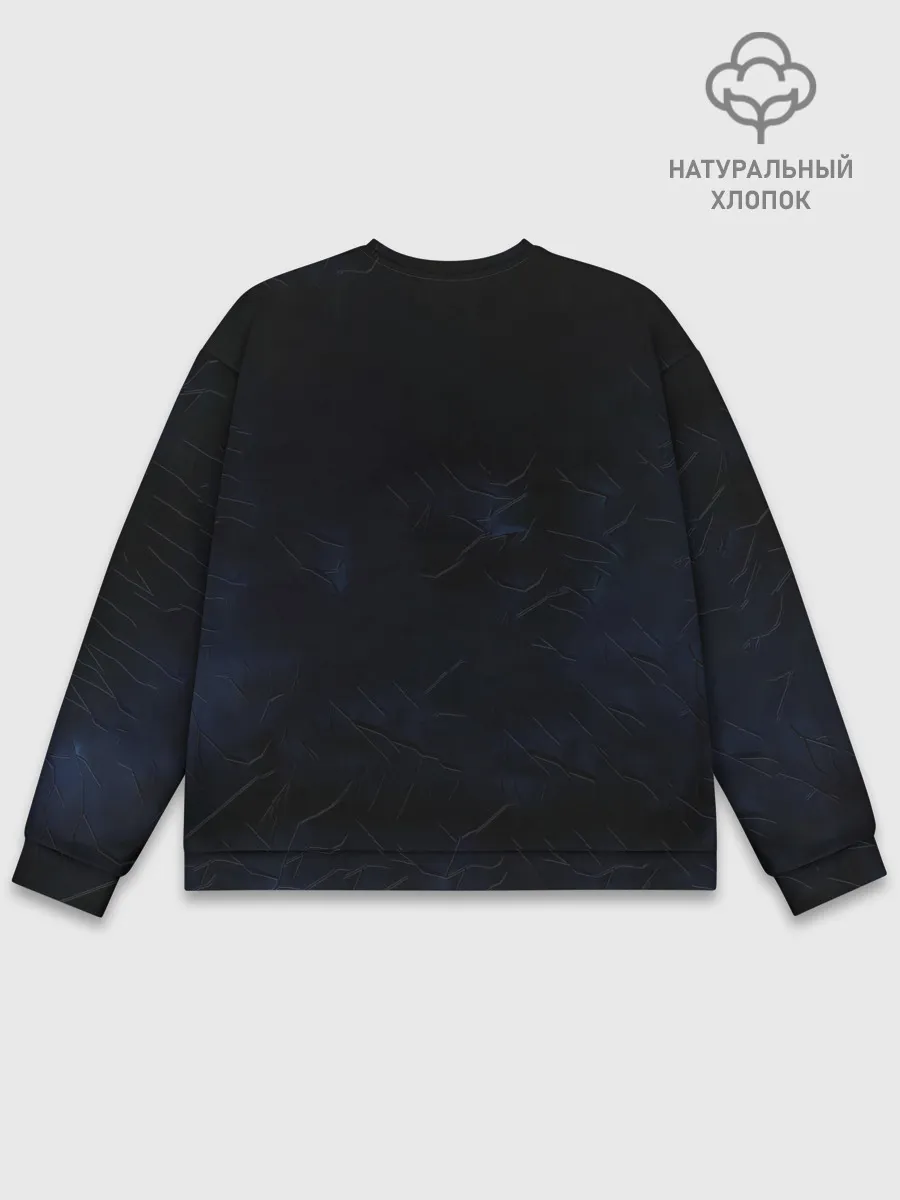 Мужской свитшот базовый / Супергеройская команда