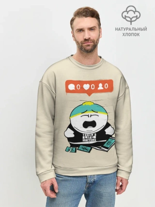 Мужской свитшот базовый / Ноль лайков