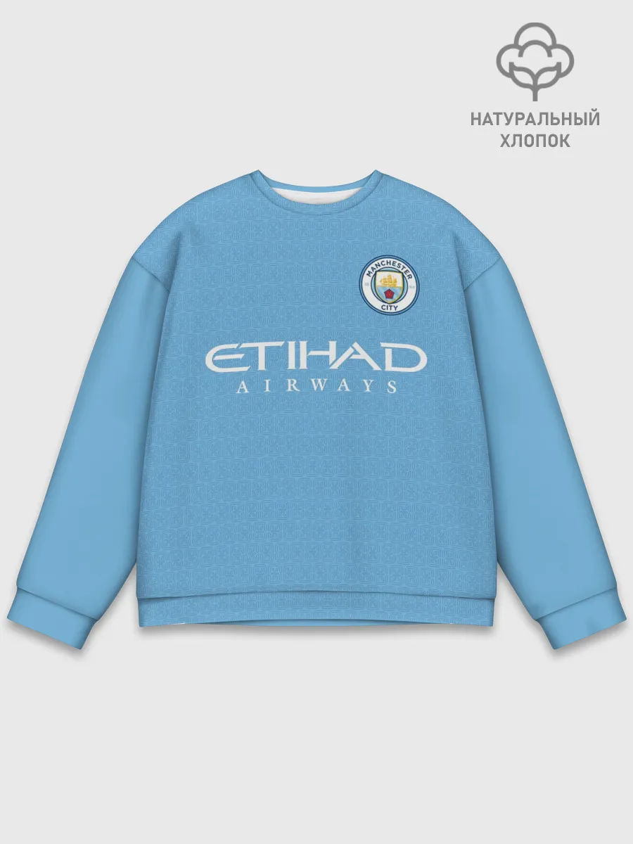 Мужской свитшот базовый / Джек Грилиш Манчестер Сити