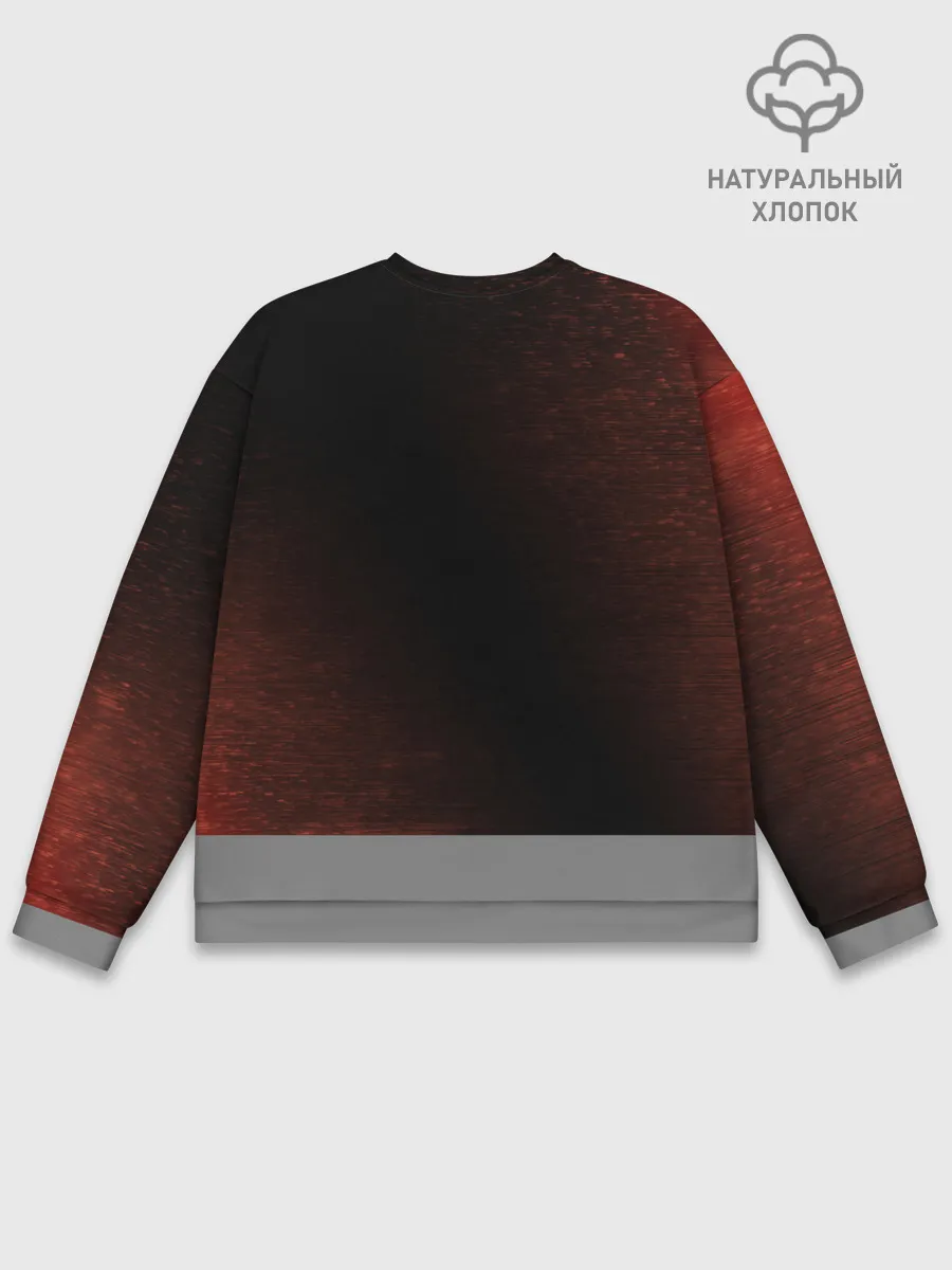 Мужской свитшот базовый / РАСТ - Глитч