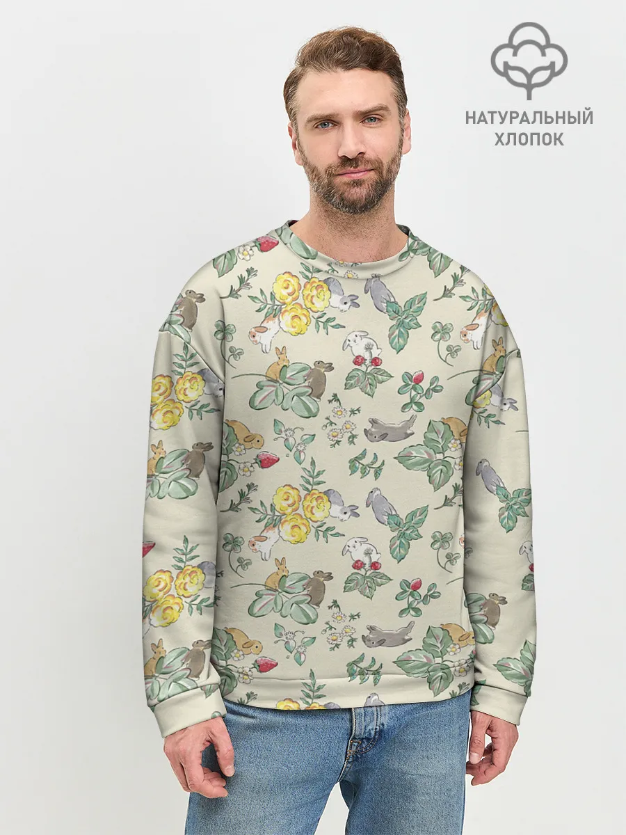 Мужской свитшот базовый / Зайчики с Цветочками