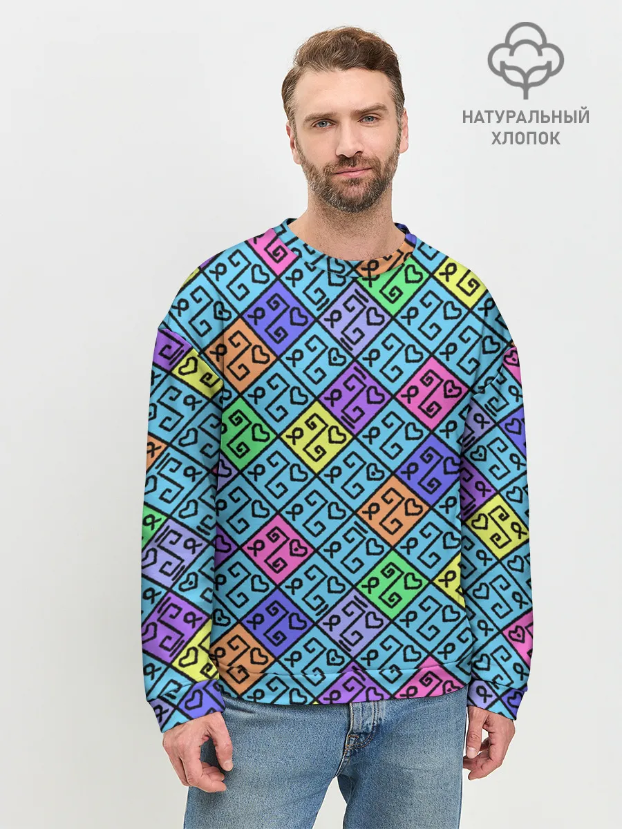 Мужской свитшот базовый / Неоновый яркий абстрактный узо