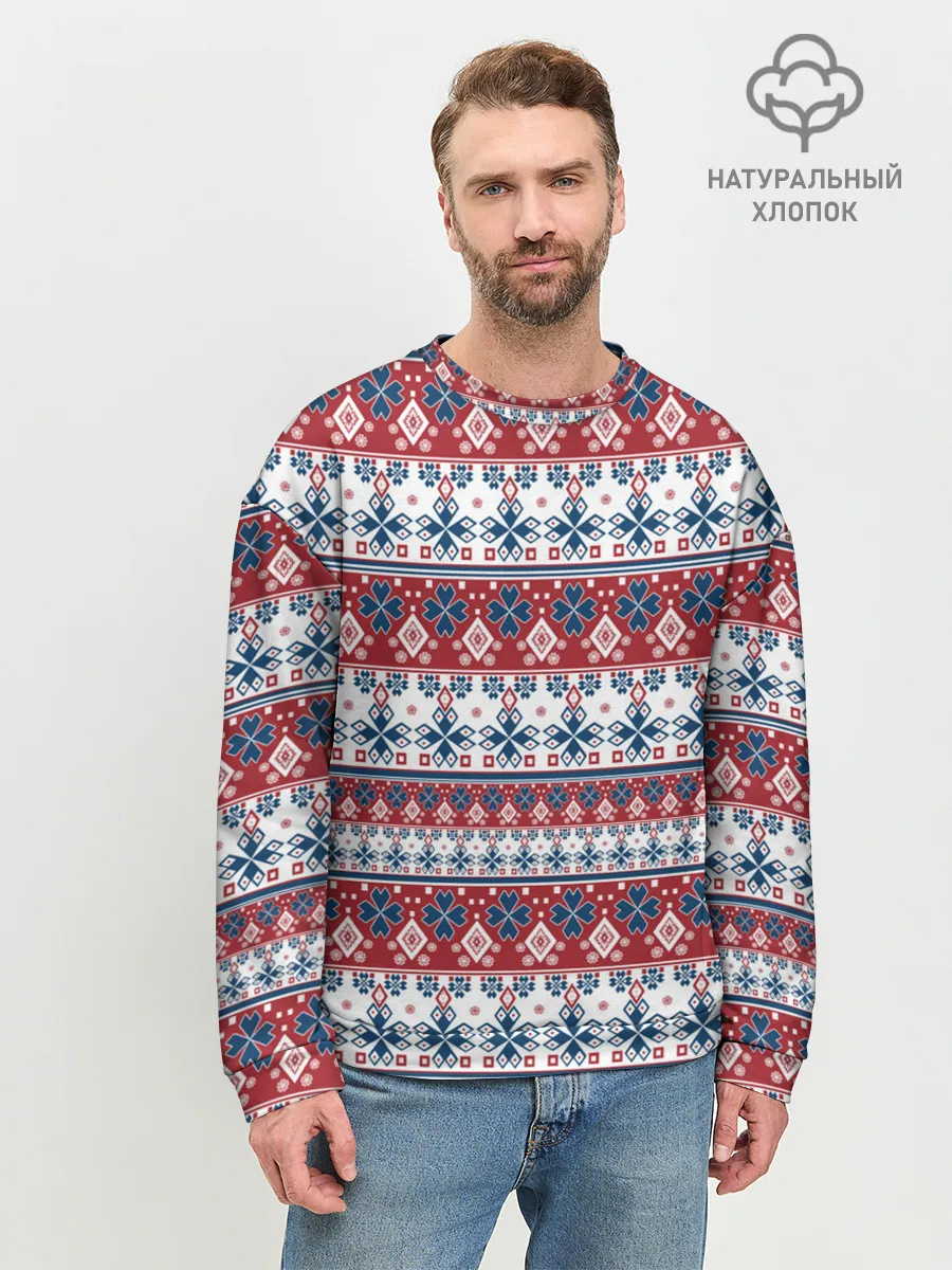Мужской свитшот базовый / Этнический красно-синий узор