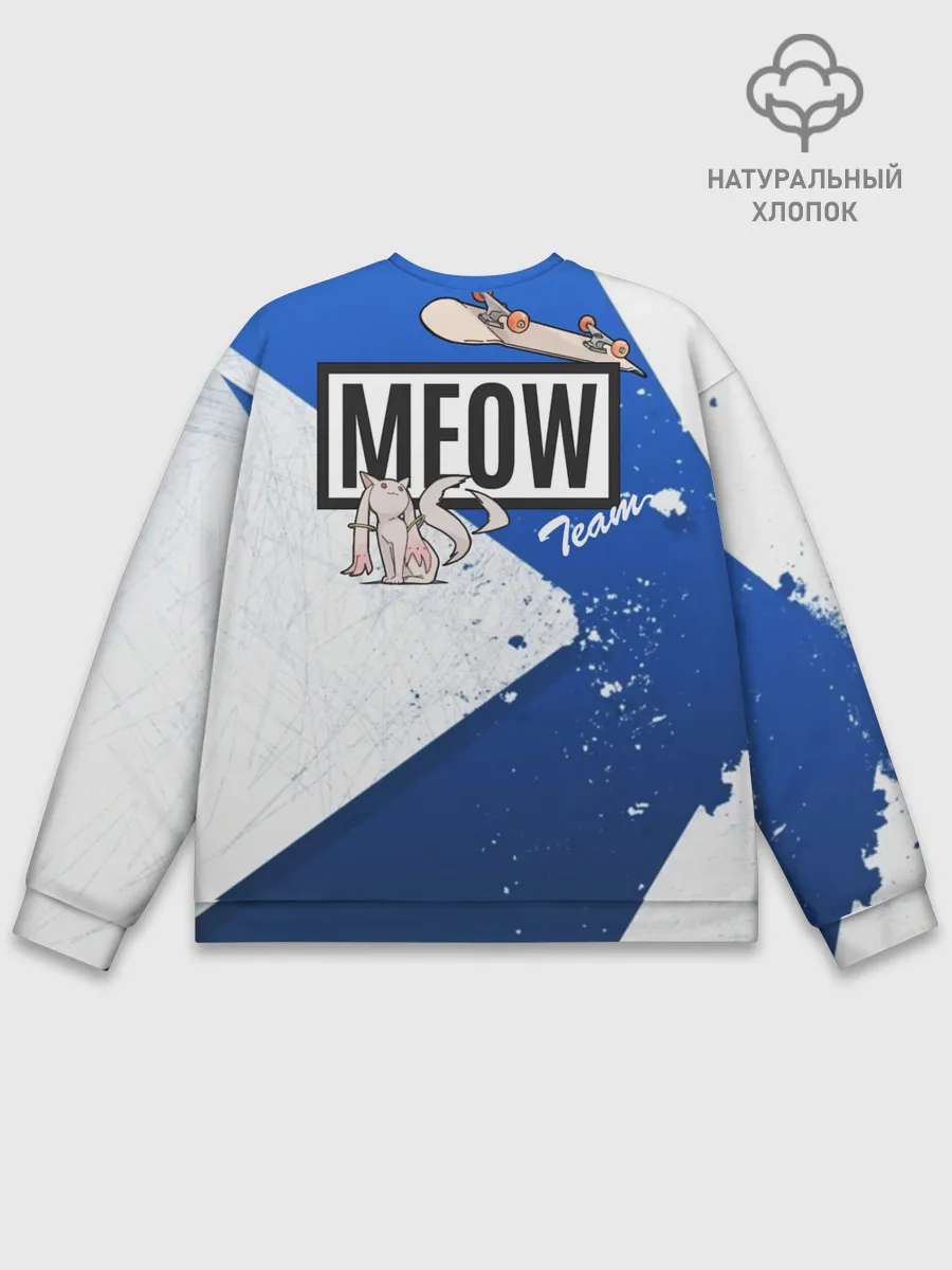 Мужской свитшот базовый / Meow team