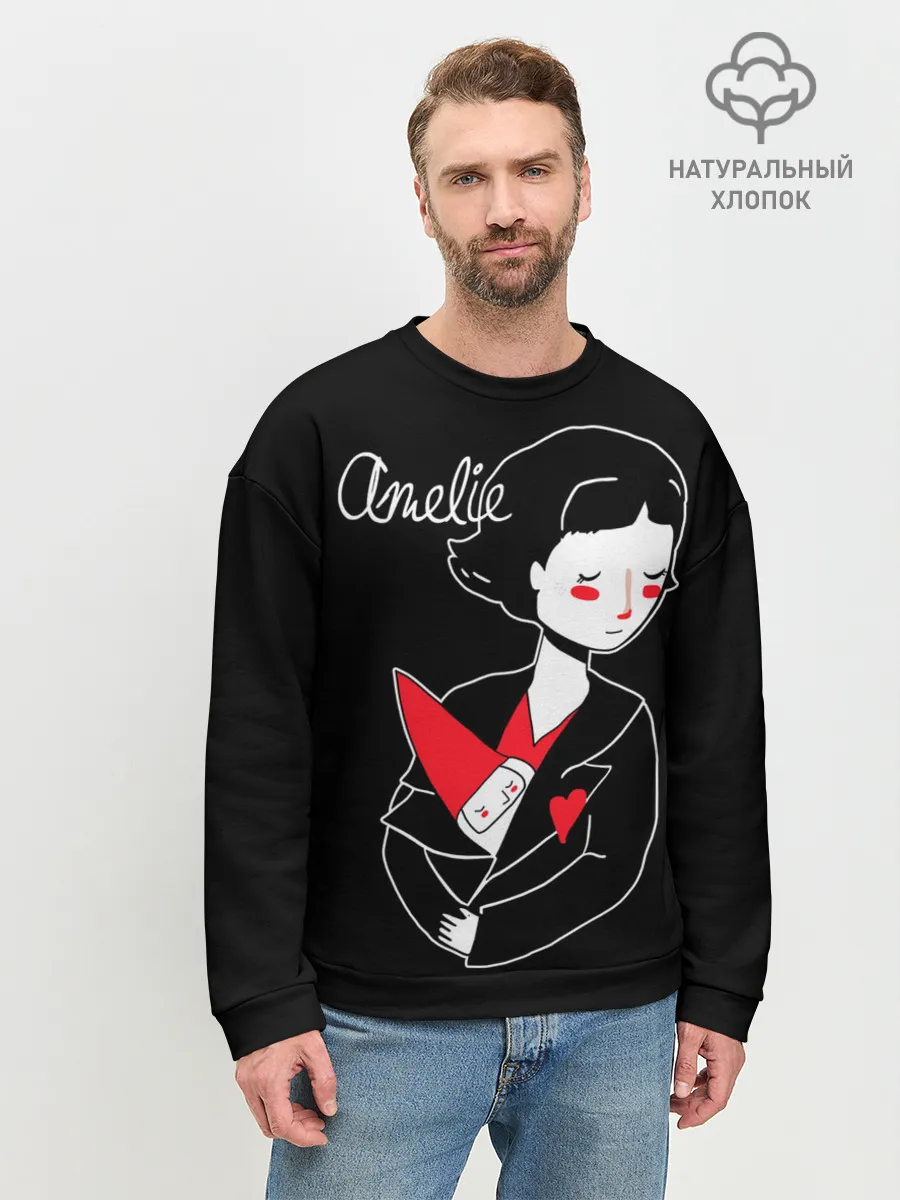 Мужской свитшот базовый / Amelie