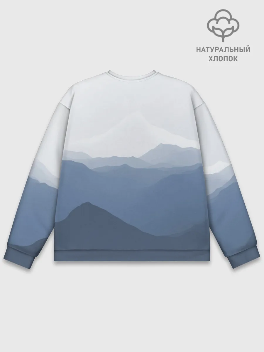 Мужской свитшот базовый / Высота