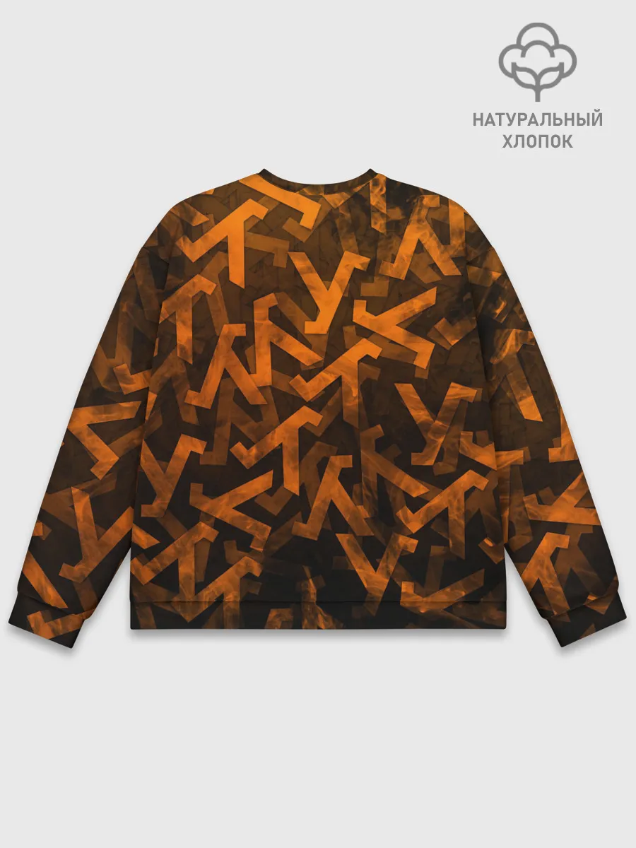 Мужской свитшот базовый / ЛОГО КНОПКА | HALF-LIFE