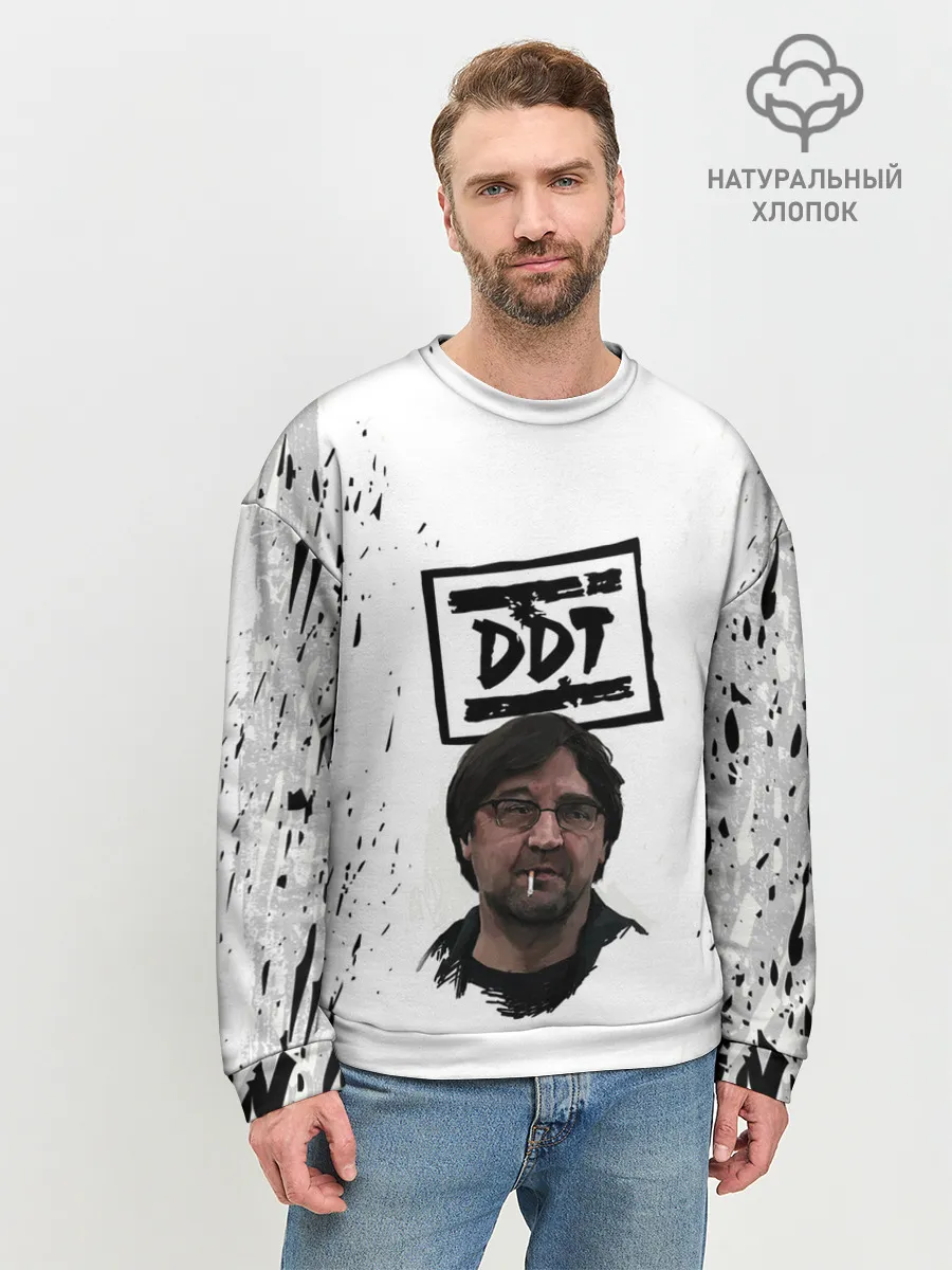 Мужской свитшот базовый / Юрий Шевчук | ДДТ